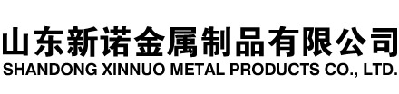 文水隧道注浆管|文水钢花管|文水超前小导管|文水无缝注浆管|文水注浆钢花管|文水中空注浆锚杆|文水隧道管棚管