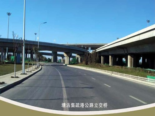 文水案例展示